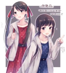 Rule 34 | 2girls, anchor symbol, backpack, bag, black eyes, black hair, blue dress, brown eyes, commentary request, dress, fubuki (kancolle), hair ribbon, hood, hooded jacket, hoodie, jacket, kantai collection, long hair, low ponytail, mikuma (kancolle), multiple girls, open clothes, open mouth, pointing, polka dot, polka dot dress, ponytail, red dress, red ribbon, ri (aya pine), ribbon, short ponytail, sidelocks, smile, translation request, twintails, white jacket