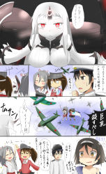 Rule 34 | &gt; &lt;, 10s, 1boy, 4girls, abyssal ship, admiral (kancolle), aircraft, airplane, bad id, bad pixiv id, breast envy, breasts, brown hair, comic, crying, crying with eyes open, closed eyes, glowing, glowing eyes, hachimaki, headband, highres, japanese clothes, kanata (01230622), kantai collection, large breasts, long hair, looking at viewer, multiple girls, personification, ponytail, red eyes, ryuujou (kancolle), seaport princess, tanikaze (kancolle), tears, twintails, visor cap, zuihou (kancolle)