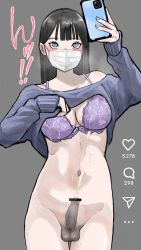 Rule 34 | 1girl, absurdres, ahegao, bar censor, black eyes, black hair, blush, bottomless, bra, cellphone, censored, clothes lift, cum, ejaculation, erection, futanari, green nails, heart, heart-shaped pupils, heavy breathing, highres, japanese text, long hair, mask, nail polish, penis, phone, selfie, smartphone, solo, steaming body, sweater, sweater lift, symbol-shaped pupils, testicles, underwear