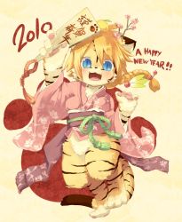 Rule 34 | 10s, 1girl, 2010, animal ears, blonde hair, blue eyes, blush, breasts, copyright request, furry, furry female, happy new year, japanese clothes, kimono, kishibe, looking at viewer, new year, open mouth, small breasts, smile, solo, tail, tiger ears, tiger tail