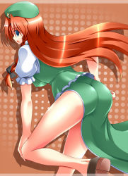 Rule 34 | 1girl, ass, back, breasts, female focus, gradient background, hat, hong meiling, ment, red hair, skirt, solo, touhou