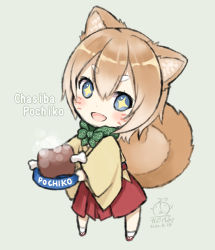 Rule 34 | + +, :d, animal ears, bad id, bad pixiv id, blue eyes, blush, boned meat, bowl, brown hair, brown kimono, capriccio, character name, chasiba pochiko, chibi, commentary request, copyright request, dated, dog ears, dog girl, dog tail, facial mark, food, full body, grey background, hair between eyes, hakama, hakama skirt, holding, indie virtual youtuber, japanese clothes, kimono, long sleeves, meat, open mouth, pet bowl, red footwear, red hakama, short eyebrows, signature, skirt, smile, smoke, socks, solo, standing, tail, thick eyebrows, v-shaped eyebrows, virtual youtuber, white socks, wide sleeves