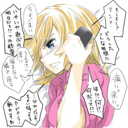 Rule 34 | 1girl, alternate costume, blonde hair, blue eyes, blush, cellphone, futon, holding phone, kagamine rin, lying, no hairclip, on side, phone, pillow, pink shirt, poaro, shirt, short hair, sleeves pushed up, smartphone, solo, talking on phone, tearing up, translation request, upper body, vocaloid