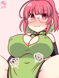 Rule 34 | 1girl, ahoge, alternate costume, artist logo, blush, breasts, china dress, chinese clothes, covered erect nipples, dated, dress, elbow gloves, glasses, gloves, gradient background, green dress, green hair, kanon (kurogane knights), kantai collection, large breasts, looking at viewer, multicolored hair, one-hour drawing challenge, pink-framed eyewear, pink background, pink hair, ponytail, red eyes, short hair, smile, solo, streaked hair, ume (kancolle)