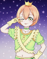 Rule 34 | 1girl, :p, artist name, artist request, belt, belt buckle, blush, brown hair, buckle, choker, crown, female focus, frills, gloves, green eyes, green gloves, green skirt, hair between eyes, hoshizora rin, jewelry, looking at viewer, love live!, love live! school idol festival, love live! school idol project, midriff, mini crown, music s.t.a.r.t!!, navel, necklace, night, night sky, one eye closed, orange hair, puffy short sleeves, puffy sleeves, short hair, short sleeves, skirt, sky, smile, solo, star (symbol), tongue, tongue out, yellow eyes, yellow gloves