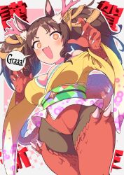 Rule 34 | + +, 1girl, absurdres, alternate costume, alternate tail, animal ears, breasts, brown hair, chinese zodiac, cleavage, commentary request, dragon horns, dragon tail, drill hair, drill sidelocks, fang, groin, happy new year, hekahire isurus, highres, horns, horse ears, japanese clothes, kimono, large breasts, leotard, leotard under clothes, long hair, looking at viewer, marvelous sunday (umamusume), new year, off shoulder, open mouth, orange eyes, parted bangs, red leotard, red scales, sidelocks, skin fang, solo, tail, translation request, twintails, umamusume, year of the dragon