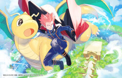 Rule 34 | 1boy, black cape, black eyes, black footwear, blue jacket, blue pants, boots, building, cape, closed mouth, creatures (company), day, dragonite, floating cape, game freak, gen 1 pokemon, jacket, kusuribe, lance (pokemon), long sleeves, male focus, mixed-language commentary, nintendo, outdoors, pants, pink hair, pokemon, pokemon hgss, short hair, spiked hair, stairs, water, watermark
