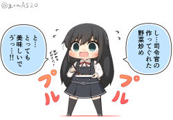 Rule 34 | 1girl, 1koma, asashio (kancolle), asashio kai ni (kancolle), black dress, black hair, black thighhighs, blue eyes, buttons, chibi, chopsticks, comic, commentary request, double-breasted, dress, food, food on face, full body, goma (yoku yatta hou jane), holding, holding chopsticks, holding plate, kantai collection, long hair, long sleeves, neck ribbon, open mouth, pinafore dress, plate, red ribbon, ribbon, shirt, sleeveless dress, solo, standing, tears, thighhighs, translation request, twitter username, white shirt
