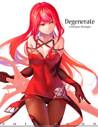 Rule 34 | 1girl, breasts, crimson avenger (elsword), elbow gloves, elesis (elsword), elsword, gloves, highres, long hair, looking to the side, pantyhose, red hair, rukousou no hana, simple background, smile, solo, sword, thigh gap, thighhighs, very long hair, weapon, yellow eyes