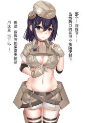 Rule 34 | 1girl, 463 jun, :o, absurdres, arm between breasts, belt pouch, between breasts, black hair, blue eyes, blush, breasts, cleavage, cowboy shot, crop top, dog tags, elbow pads, eyebrows, fingerless gloves, front-tie top, garrison cap, gloves, hair ornament, hairclip, hat, headgear, highres, holster, large breasts, looking at viewer, midriff, navel, panzer waltz, pocket, pouch, purple hair, shirt, short hair, short sleeves, shorts, simple background, skindentation, solo, stomach, sweat, t29e3 (panzer waltz), thigh holster, thigh strap, tied shirt, translation request, white background
