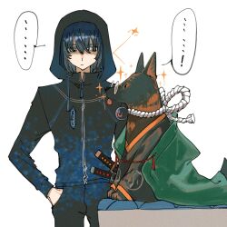 Rule 34 | 1boy, black hair, black jacket, black kimono, cloak, commentary request, dog, fate/grand order, fate (series), glasses, green cloak, hand in pocket, highres, hood, hooded jacket, jacket, japanese clothes, katana, kimono, kongnan 147, long sleeves, looking at another, oberon (fate), oberon (moody summer oberon) (fate), oberon (third ascension) (fate), sparkle, speech bubble, sword, tongue, tongue out, weapon, white background