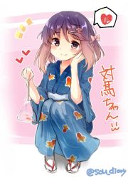 Rule 34 | 1girl, bag, blue kimono, character name, commentary request, fish, full body, gradient hair, hand on own face, heart, japanese clothes, kantai collection, kimono, looking at viewer, multicolored hair, orange hair, pink background, plastic bag, purple eyes, purple hair, sandals, short hair, sidelocks, sitting, smile, solo, sou (soutennkouchi), spoken heart, squatting, tabi, tsushima (kancolle), twitter username, yukata