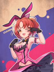 Rule 34 | 10s, 1girl, abe nana, animal ears, bad id, bad pixiv id, black gloves, blush, breasts, brown hair, cleavage, dduck kong, fake animal ears, gloves, hairband, highres, idolmaster, idolmaster cinderella girls, large breasts, looking at viewer, navel, one eye closed, open mouth, rabbit ears, short hair, smile, solo, v, yellow eyes
