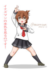 Rule 34 | 1girl, anchor symbol, black sailor collar, black skirt, black socks, brown eyes, brown hair, commentary request, folded ponytail, full body, grey footwear, inazuma (kancolle), kantai collection, kneehighs, loafers, long hair, long sleeves, looking at viewer, masara (chuujou), neckerchief, one-hour drawing challenge, pleated skirt, red neckerchief, sailor collar, school uniform, serafuku, shirt, shoes, skirt, socks, solo, standing, white shirt