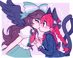 Rule 34 | 2girls, animal ears, bird wings, black bow, black wings, blunt bangs, border, bow, braid, brown hair, cat ears, cat tail, closed eyes, cropped torso, dreamysuite, dress, extra ears, feathered wings, from side, green bow, green dress, green skirt, hair bow, hair ribbon, hands up, kaenbyou rin, kiss, long hair, looking at another, multiple girls, multiple tails, nekomata, outside border, profile, puffy short sleeves, puffy sleeves, red eyes, red hair, reiuji utsuho, ribbon, shirt, short sleeves, skirt, tail, touhou, tress ribbon, twin braids, twintails, two tails, upper body, very long hair, white border, white shirt, wings, yuri