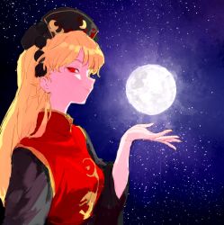 Rule 34 | 1girl, black hat, blonde hair, chinese clothes, full moon, hair ornament, hat, junko (touhou), moon, moonlight, motsuni (artist), pom pom (clothes), red eyes, sideways glance, smirk, solo, tabard, touhou