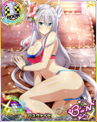 Rule 34 | 10s, 1girl, antenna hair, bikini, blue eyes, blush, bracelet, breasts, card (medium), character name, chess piece, cleavage, covered erect nipples, female focus, flower, hair flower, hair ornament, high school dxd, high school dxd born, jewelry, large breasts, long hair, looking at viewer, nervous, official art, rook (chess), rossweisse, silver hair, solo, swimsuit, trading card, very long hair