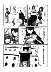 Rule 34 | 10s, bare shoulders, building, comic, elbow gloves, gloves, greyscale, hairband, headgear, highres, japanese clothes, kantai collection, kongou (kancolle), long hair, military, military uniform, monochrome, multiple girls, nachi (kancolle), nagato (kancolle), ponytail, side ponytail, translation request, uniform, wolf (raidou-j)