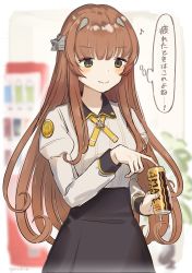 Rule 34 | 1girl, black skirt, blunt bangs, blurry, brand name imitation, brown hair, can, canned coffee, commentary request, depth of field, drink can, green eyes, headgear, helena (kancolle), helena kai (kancolle), kantai collection, long hair, military, military uniform, neck ribbon, one-hour drawing challenge, ribbon, shirt, skirt, solo, translation request, uniform, white shirt, yamashichi (mtseven)