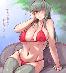 Rule 34 | 1girl, adjusting hair, arm support, bikini, breasts, collarbone, female focus, green hair, green thighhighs, large breasts, long hair, navel, one eye closed, red eyes, rozen maiden, silver hair, sitting, smile, solo, suigintou, swimsuit, thighhighs, tsuda nanafushi