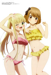 Rule 34 | 2girls, :d, absurdres, arm up, bare arms, bikini, black bow, blonde hair, blush, bow, breasts, brown eyes, brown hair, closed mouth, green eyes, hair bow, hair ornament, hair scrunchie, highres, izumi noel, long hair, looking at viewer, magazine scan, megami magazine, multiple girls, navel, official art, one eye closed, one room hiatari futsuu tenshi-tsuki, open mouth, pink background, polka dot, polka dot bikini, ponytail, scan, scrunchie, short hair, simple background, small breasts, smile, standing, swimsuit, tsutsumi tsumugi, white background, yellow bikini