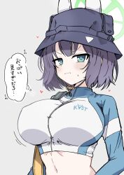 Rule 34 | 1girl, blue archive, blue eyes, breasts, commentary request, crop top, frown, grey background, grey hair, halo, hat, heart, highres, large breasts, midriff, ririfu, saki (blue archive), saki (swimsuit) (blue archive), sweatdrop, translation request, zipper