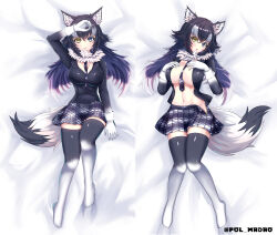 Rule 34 | 1girl, absurdres, animal ears, black hair, blue eyes, blush, breast pocket, breasts, cleavage, dakimakura (medium), full body, fur collar, gloves, grey wolf (kemono friends), groin, hand on own chest, heterochromia, highres, kemono friends, large breasts, long hair, long sleeves, looking at viewer, lying, multicolored hair, navel, necktie, open clothes, open shirt, pocket, poru (tohopunk), skirt, solo, tail, two-tone hair, white hair, wolf ears, wolf girl, wolf tail, yellow eyes