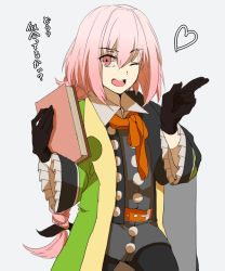 Rule 34 | 1boy, astolfo (fate), cosplay, fate/apocrypha, fate (series), gloves, long hair, male focus, pink eyes, pink hair, robe, solo, william shakespeare (fate), william shakespeare (fate) (cosplay), woodrice