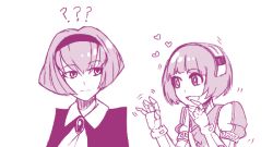 Rule 34 | 2girls, ?, ??, android, artist request, blunt bangs, crossover, dorothy haze, dorothy wayneright, expressionless, hairband, heart, looking at another, monochrome, multiple girls, name connection, r dorothy wayneright, smile, source request, the big o, trait connection, upper body, va-11 hall-a