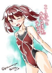 Rule 34 | 10s, 1girl, ;d, artist name, brown eyes, brown hair, competition swimsuit, dated, kantai collection, long hair, one-piece swimsuit, one eye closed, open mouth, ryuujou (kancolle), signature, smile, swimsuit, twintails, twitter username, wink, yuzu momo