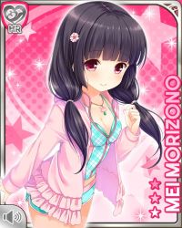 Rule 34 | 1girl, black hair, blue one-piece swimsuit, card (medium), closed mouth, girlfriend (kari), hair ornament, jacket, low twintails, morizono mei, navel, official art, one-piece swimsuit, orange eyes, pink background, qp:flapper, shorts, smile, solo, swimsuit, twintails