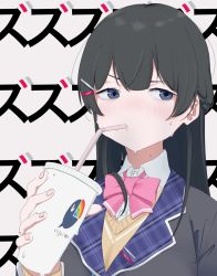 Rule 34 | 1girl, black hair, black jacket, blazer, blue eyes, blush, bouen, bow, bowtie, braid, brown cardigan, buttons, cardigan, commentary, copyright name, cup, disposable cup, drinking, drinking straw, hair ornament, hairclip, highres, holding, holding cup, jacket, logo, long hair, long sleeves, looking away, nail polish, nijisanji, pink bow, pink bowtie, pink nails, school uniform, simple background, solo, sweat, tsukino mito, tsukino mito (1st costume), upper body, virtual youtuber, water