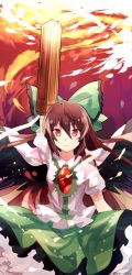 Rule 34 | 1girl, amano kenpi, arm cannon, arm up, artist name, bow, brown hair, cape, hair bow, long hair, red eyes, reiuji utsuho, skirt, solo, third eye, touhou, weapon, wings