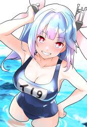 Rule 34 | 1girl, blue hair, blush, breasts, flower-shaped pupils, furaggu (frag 0416), hair ornament, hair ribbon, highres, i-19 (kancolle), kantai collection, large breasts, looking at viewer, name tag, one-piece swimsuit, open mouth, red eyes, ribbon, school swimsuit, smile, solo, swimsuit, symbol-shaped pupils, tri tails, twintails, water