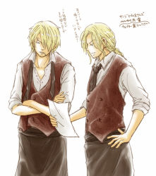 Rule 34 | 2boys, apron, axis powers hetalia, blonde hair, chef, crossover, france, hair over one eye, male focus, multiple boys, necktie, one piece, paper, pixiv sample, ponytail, resized, sanji (one piece), vest