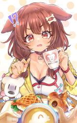 Rule 34 | !?, 1girl, 1other, :3, animal collar, animal ears, blush, bone hair ornament, bracelet, braid, breast rest, breasts, brown eyes, brown hair, buttons, cartoon bone, chocolate cornet, cleavage, coffee, collar, commentary, creature, croissant, cup, dog ears, dog girl, dog tail, dress, english commentary, eyelashes, fangs, food, hair between eyes, hair ornament, hairclip, highres, holding, holding cup, hololive, hoso-inu, inugami korone, inugami korone (1st costume), jacket, jewelry, kamiya zuzu, large breasts, latte art, listener (inugami korone), long hair, looking at viewer, low twin braids, low twintails, mug, nail polish, off shoulder, open mouth, polka dot, polka dot background, pov, pov hands, red collar, tail, tearing up, trembling, twin braids, twintails, v-shaped eyebrows, virtual youtuber, wavy mouth, white dress, yellow jacket, yellow nails