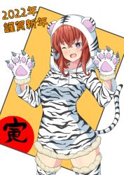 Rule 34 | 1girl, alternate costume, animal hands, animal print, arashi (kancolle), breasts, chaos 0829, fake tail, gloves, highres, hood, hood up, hoodie, kantai collection, long sleeves, medium breasts, medium hair, one eye closed, paw gloves, print hoodie, print thighhighs, purple eyes, red hair, solo, tail, thighhighs, tiger print, tiger tail