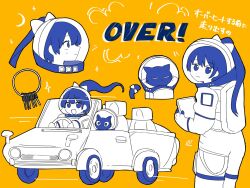 Rule 34 | 1girl, animal, astronaut, blue eyes, blue hair, bow, car, cat, closed mouth, clothed animal, commentary request, convertible, driving, gloves, hair bow, hair through headwear, helmet, highres, holding, holding tablet pc, key, keyring, limited palette, long hair, looking at viewer, looking back, motor vehicle, multiple views, open mouth, orange background, over! (vocaloid), signature, simple background, smile, song name, space helmet, spacesuit, tablet pc, translation request, vocaloid, yokan (yokan no irai)