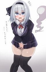 Rule 34 | 1girl, absurdres, alternate breast size, alternate costume, black hairband, black thighhighs, blue eyes, blue jacket, blue skirt, blush, breasts, buttons, collared shirt, daru (kumakumadon), embarrassed, fang, female focus, flying sweatdrops, gradient background, grey background, grey hair, hair between eyes, hairband, have to pee, highres, jacket, japanese text, knees together feet apart, konpaku youmu, konpaku youmu (ghost), large breasts, looking at viewer, medium hair, miniskirt, neck ribbon, open mouth, own hands together, plaid, plaid skirt, pleated skirt, raised eyebrows, red ribbon, ribbon, shirt, sidelocks, simple background, skin fang, skindentation, skirt, solo, standing, sweat, talking, thick thighs, thighhighs, thighs, touhou, translation request, white shirt, zettai ryouiki