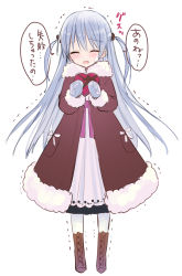 Rule 34 | 1girl, blue hair, blue mittens, blush, boots, box, brown coat, coat, commentary request, cross-laced footwear, dress, closed eyes, facing viewer, full body, fur-trimmed coat, fur-trimmed sleeves, fur trim, gift, gift box, heart-shaped box, highres, holding, holding gift, lace-up boots, long hair, long sleeves, mittens, open clothes, open coat, open mouth, original, pantyhose, simple background, solo, standing, sweat, translation request, trembling, two side up, very long hair, white background, white dress, white pantyhose, yuuki rika