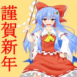 Rule 34 | 1girl, ascot, bad id, bad pixiv id, blue hair, blush, bow, collarbone, cosplay, detached sleeves, female focus, food, frills, fruit, hair ornament, hairclip, hakurei reimu, hakurei reimu (cosplay), hat, hat bow, hinanawi tenshi, leaf, long hair, looking at viewer, open mouth, peach, red eyes, solo, touhou, translated, very long hair, wide sleeves, yukikura youfutoshi