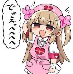 Rule 34 | 1girl, apron, bandaged arm, bandages, brown hair, commentary request, fang, kanikama, long hair, natori sana, open mouth, pink apron, pink headwear, red eyes, sana channel, simple background, solo, speech bubble, sweat, translation request, two side up, virtual youtuber, white background