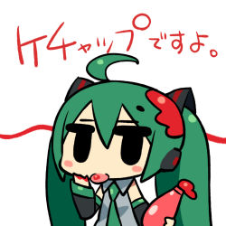 Rule 34 | 1girl, ahoge, bottle, chan co, detached sleeves, hatsune miku, headphones, icing, ketchup, pastry bag, solo, twintails, vocaloid