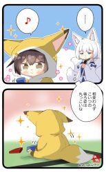 Rule 34 | ..., 2girls, 2koma, :3, animal costume, animal ear fluff, animal ears, aqua eyes, azur lane, black hair, blunt bangs, bridal gauntlets, comic, commentary request, crossover, detached sleeves, fox costume, fox ears, fox girl, fox tail, grey eyes, hair between eyes, hand on own chin, historical name connection, japanese clothes, kaga (battleship) (azur lane), kaga (kancolle), kantai collection, kitsune, kyuubi, long hair, long sleeves, looking at another, multiple girls, multiple tails, musical note, name connection, sidelocks, signature, sitting, sparkle, spoken musical note, tail, taisa (kari), tatami, thinking, toy block, translation request, twitter username, white hair, wide sleeves