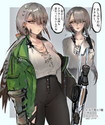 Rule 34 | 1girl, :&lt;, absurdres, arknights, black pants, blue background, breasts, cleavage, closed mouth, ear piercing, eyes visible through hair, fartooth (arknights), flying sweatdrops, gauntlets, green jacket, grey background, grey hair, hair over one eye, highres, jacket, kaguura (kagu), long hair, long sleeves, material growth, medium breasts, multiple views, open clothes, open jacket, open mouth, oripathy lesion (arknights), pants, piercing, puffy long sleeves, puffy sleeves, shirt, translation request, two-tone background, very long hair, white shirt, yellow eyes