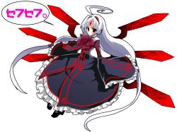 Rule 34 | 1girl, ahoge, albino, bad id, bad pixiv id, dress, flat chest, forehead jewel, frilled dress, frills, full body, hair tubes, hairband, haoro, huge ahoge, long hair, neon trim, red eyes, sleeves past wrists, solo, translation request, twintails, under night in-birth, vatista, very long hair, white hair, wide sleeves, wings