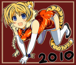 Rule 34 | 10s, 1girl, 2010, animal ears, blonde hair, blue eyes, china dress, chinese clothes, dress, elbow gloves, female focus, full body, gloves, solo, tail, thighhighs, tiger ears, tiger tail, wara, wara (warapro)