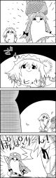 Rule 34 | 4koma, arm behind head, arms up, bag, basket, braid, comic, commentary request, cosplay, emphasis lines, flat cap, futatsuiwa mamizou, glasses, greyscale, grocery bag, hair ribbon, hand on own hip, hat, highres, hong meiling, hong meiling (cosplay), izayoi sakuya, leaf, long hair, looking at another, looking to the side, maid headdress, monochrome, notice lines, object on head, raccoon tail, ribbon, shopping bag, short hair, smile, star (symbol), ^^^, tail, tani takeshi, touhou, translation request, tress ribbon, twin braids, walking, yukkuri shiteitte ne