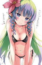 Rule 34 | 1girl, ameth (princess connect!), aono (f i s), bikini, black bikini, blue eyes, blunt bangs, blush, breasts, closed mouth, collarbone, commentary request, drill hair, drill sidelocks, flower, green hair, hair flower, hair ornament, highres, long hair, looking at viewer, medium breasts, multicolored hair, navel, pointy ears, princess connect!, purple hair, side-tie bikini bottom, sidelocks, simple background, smile, solo, stomach, swimsuit, translation request, twin drills, two-tone hair, white background