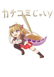 Rule 34 | 1girl, ahoge, baseball bat, black hairband, black jacket, black thighhighs, blonde hair, breasts, brown eyes, brown footwear, brown hair, chibi, cleavage, cleavage cutout, clothing cutout, commentary request, dragon girl, dragon horns, dragon tail, fang, hairband, highres, holding, holding baseball bat, hololive, horns, jacket, kiryu coco, kiryu coco (1st costume), long hair, looking away, medium breasts, multicolored hair, natsuki (natukituki), open mouth, pleated skirt, pointy ears, red skirt, shirt, shoes, simple background, single sock, single thighhigh, skirt, socks, solo, streaked hair, tail, thighhighs, translation request, very long hair, virtual youtuber, white background, white shirt